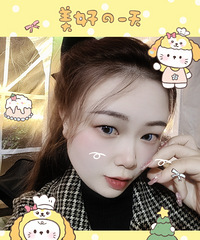 94��155CM�������������飬ϣ���Է�����170����