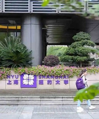 给娃选中外合作办学,家长该如何理性抉择?