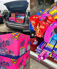 ��������������̻�������Ҫ�Ÿ���