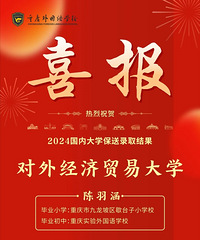 һѧϲ5ѧͶ⾭ó״ѧ