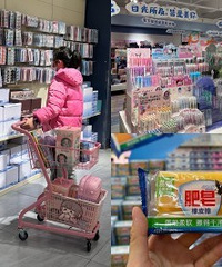 �����쳬����ľߵ꣬�����������