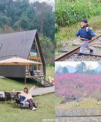 ͽ������С��·�����д�Ƭ��÷��