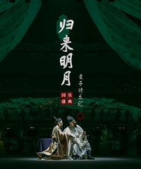 春节市内游首选!放烟花燃篝火喝下午茶,年味拉满!