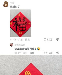 �鷨�������Ϸֵ�ʱ���ˣ����д�����и����뷨