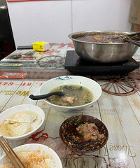 ¹�ǵĵ�ʿ�㻨��һ���˳Է����Ƽ�ȥ