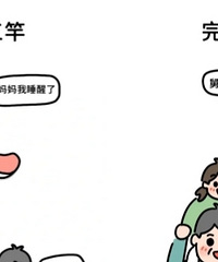 ̫��ʵ�ˣ��������ǲ��ǹ����ڼ���޻���ҵ��㣿