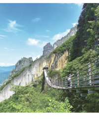 国家5A级旅游景区,重庆又增一个