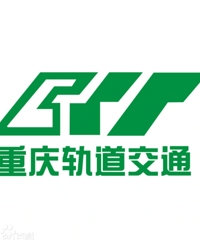 春节期间,,重庆多条轨道线路延时收班