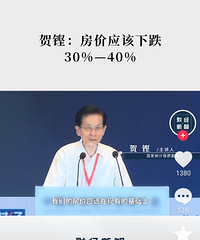 ����ͳ�ƾ�ԭ���ֳ����:Ӧ�������л��������µ�30%-40%