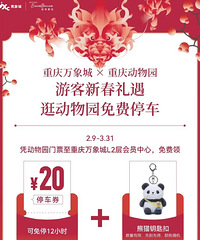 ��Ϊ�����һ���׵�����ǣ�Ҳ�Ǻ�Ŭ������Ӫҵ
