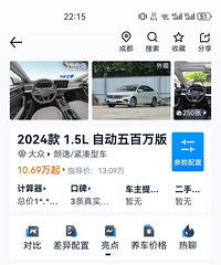 ��������������������������³�����������֣�