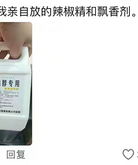 ��ѧ����ְ����ȥ��Ʒ�������˰ɣ���ѧ������һ��һ����֨����