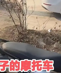 江苏男子骑摩托车走亲戚,遭其它亲戚嘲笑