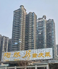 [�п�]�����ϱ�·�ߵ�����������ҹ�������������û����