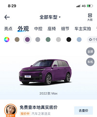 Ԥ��60���ڣ����ʲô��ѽ��ѡ������֢������