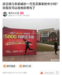 �������ԣ��̼�����ʲô���㣿ʮ�������˶��٣��Ե�������