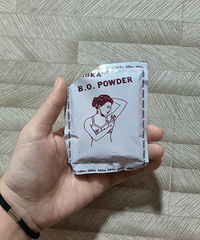 推荐大家一个好用的东西,解决狐臭味和止汗