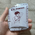 不仅能解决狐臭还止汗