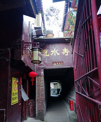 大年初七坐绿皮火车游白沙古镇