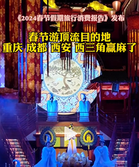 ��ϲ�����Ϊ���ڵ�һ���γ���