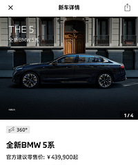 ������5ϵ̫�ÿ���ӵ�У�Ŀǰ���60������������