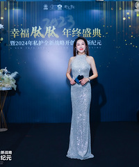 82��160CMŮ��6��ĵ����������飬�������ֹ���