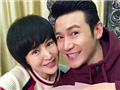 陆毅和鲍蕾神仙夫妻