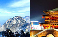 携一老二小,西安华山五天四晚行