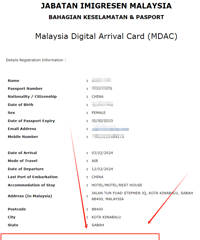 [����]��Ϊ���Сʧ��16�촺�ڳ����Σ�ͷһ����ȫ����