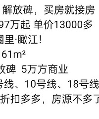 �ޱ�ɭҲ����ס�ˣ��н鵽�����ڷ�...
