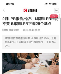 ���£�1����LPRά�ֲ���5����LPR�µ�25������