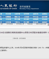���£�1����LPRά�ֲ���5����LPR�µ�25������