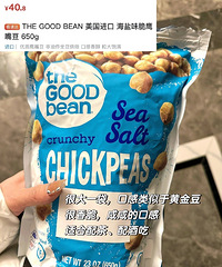 ����ɽķ������ʵ�������������ƷҲ�лع������׵Ķ��й�