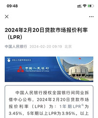 �ֽ������ˣ�����ô�������ǽ����һ�������еڶ�����