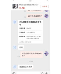 pxx �������è ������ƴ����������ܷ�����