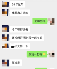 ��ΪǮ���ܣ�����̫����������