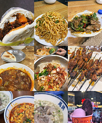 һ�������ɣ�����̼ˮ֮�������鴫