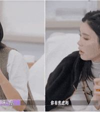 奚梦瑶的说话艺术,够朱丹学一辈子