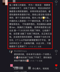 ���Ѱɣ�����������ѻ�綼��ը�ѣ�����