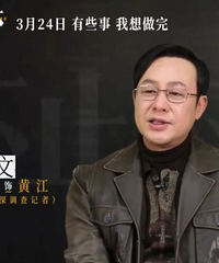 张颂文《狂飙》后陷入事业困境
