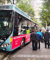 ����һ������ײ���źŵƸ��¶������ˣ�������˾���������������
