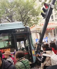 ����һ������ײ���źŵƸ��¶������ˣ�������˾���������������