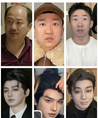 离谱!要不你们仨组个男团出道吧!猜猜这里面谁是杨迪?