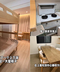 ��װ��Ϫ��70ƽ����С���������ѧϰ̫������