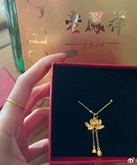 [�ѹ�]�����͵Ľ�������ɫ������������ͦ�õģ���������ζ�ӳ�