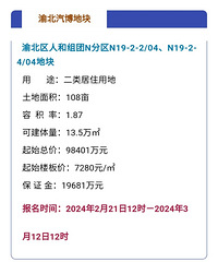 ���ģ������һ�飬�山�����ؿ�