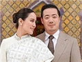 泰国顶级华裔豪门婚礼