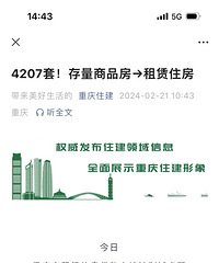 �н�ί����������չ�4k+������Ʒ��Ͷ�������г�
