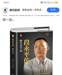 �����10���飬���Ǽ�¼һ��