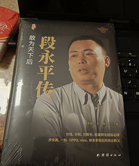 �����10���飬���Ǽ�¼һ��